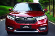 Przegląd zwrotnicy Honda Avancier 2017 roku modelowego zdjęcia 4