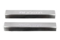 Fiat Ducato 2006-2025 Nakładki progowe Laser (2 szt., stal nierdzewna) zdjęcia 2