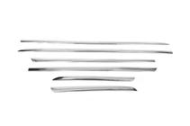 Ford Mondeo 2014-2022 Listwy Drzwiowe Stal Nierdzewna (6 szt) zdjęcia 3