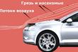 Jak zainstalować trzepaczkę na muchy? zdjęcia 1