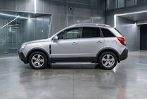 Opel Antara 2006-2017 Progi Boczne Maydos V2 (2 szt., Aluminium i Stal Nierdzewna) zdjęcia 1