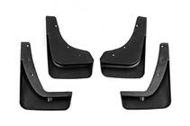 Mazda CX-5 2012-2017 Chlapacze Premium (4 szt.) zdjęcia 3