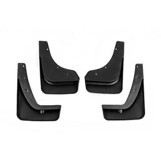 Chlapacze Premium (4 szt.) Mazda CX-5 2012-2017 zdjęcia 3