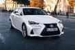 Odświeżony Lexus IS sedan zdjęcia 3
