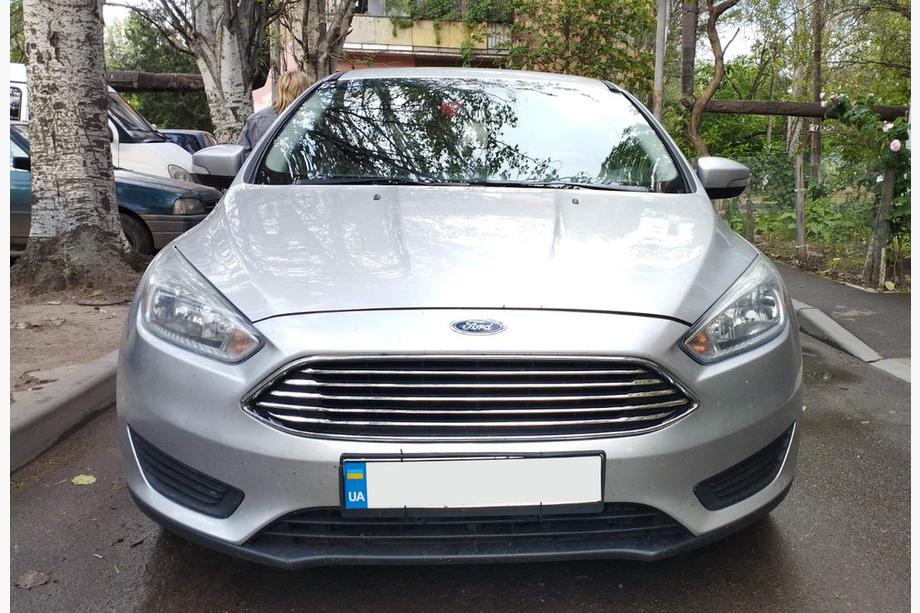 Ford Focus III 2011-2017 Atrapa Przednia (Titanium) Image