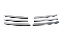 Opel Zafira B 2005–2011 Chromowane Nakładki na Grill (6 szt, Stal Nierdzewna) zdjęcia 3