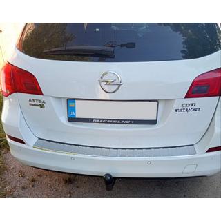Nakładka na tylny zderzak V-1 Carmos (SW, stal nierdzewna) Opel Astra J 2009-2015 zdjęcia 1