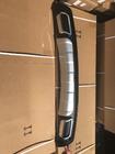 Hyundai IX-35 2010-2015 Tylna Nakładka Plastikowa V3 zdjęcia 2