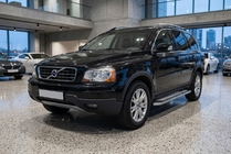 Volvo XC90 2002-2014 Progi Boczne Maydos V2 (2 szt., Aluminium i Stal Nierdzewna) zdjęcia 1