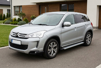 Citroen C-4 Aircross 2012-2017 Progi Boczne Maya V2 (2 szt., Aluminium) zdjęcia 1