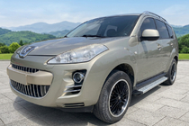 Peugeot 4007 2007-2013 Progi Boczne Maya V2 (2 szt., Aluminium) zdjęcia 1