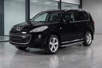 Peugeot 4007 2007-2013 Progi Boczne Maydos V1 (2 szt., Aluminium i Stal Nierdzewna) zdjęcia 1