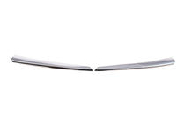 Toyota Corolla 2013-2019 Nakładki na grill chromowane (2017-2019, stal nierdzewna) zdjęcia 3
