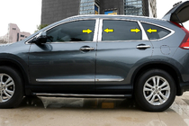 Honda CRV 2012-2016 Listwy Słupków Drzwi ze Stali Nierdzewnej (6 szt.) zdjęcia 1