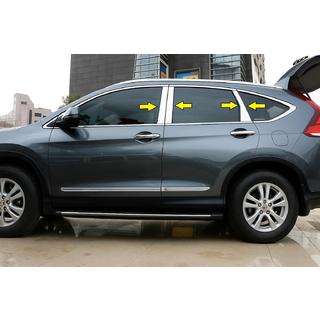 Listwy Słupków Drzwi ze Stali Nierdzewnej (6 szt.) Honda CRV 2012-2016 zdjęcia 1