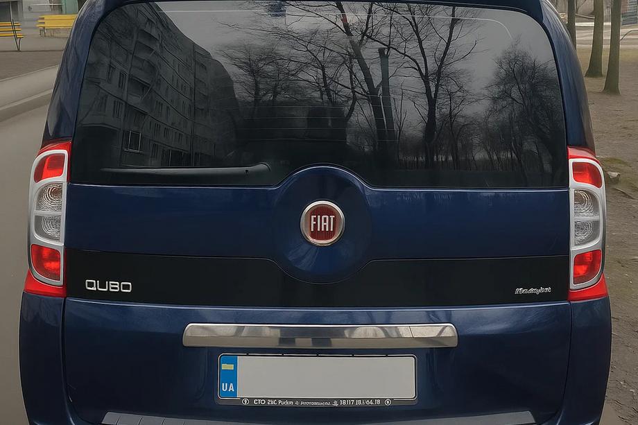 Citroen Nemo 2007-2017 Chromowane Nakładki na Tylne Lampy Proste (2 szt., Stal Nierdzewna) Image