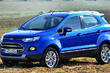 Przegląd zwrotnicy Ford EcoSport drugiej generacji zdjęcia 6