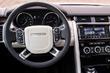 Przegląd auta Land Rover Discovery w wersji SVX zdjęcia 6