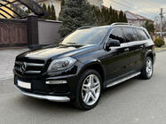 Mercedes GL/GLS сlass X166 2012-2019 Zestaw body kit AMG (do GL) zdjęcia 6