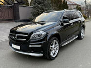 Mercedes GL/GLS сlass X166 2012-2019 Zestaw body kit AMG (do GL) zdjęcia 1
