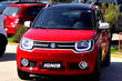 Kompaktowy hatchback Suzuki Ignis zdjęcia 1