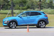 Przegląd zwrotnicy Hyundai Kona zdjęcia 8