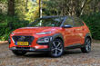Przegląd zwrotnicy Hyundai Kona zdjęcia 2