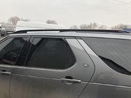 Land Rover Discovery V 2017- Relingi dachowe OEM (2 szt.) Szary zdjęcia 7
