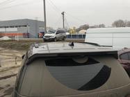 Land Rover Discovery V 2017- Relingi dachowe OEM (2 szt.) Szary zdjęcia 10