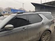 Land Rover Discovery V 2017- Relingi dachowe OEM (2 szt.) Szary zdjęcia 12