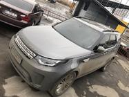 Land Rover Discovery V 2017- Relingi dachowe OEM (2 szt.) Szary zdjęcia 14