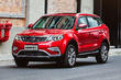 Przegląd zwrotnicy Geely Atlas zdjęcia 1