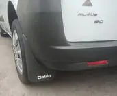 Fiat Doblo II 2010-2022 Chlapacze Premium (Turcja) zdjęcia 2