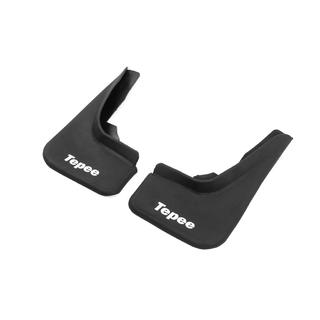 Chlapacze Premium (Tepee, Turcja) zdjęcia 2