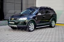 Chevrolet Captiva 2006-2019 Progi Boczné Fullmond (2 szt., Aluminium) 2016-2019 zdjęcia 2