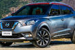 Kompaktowy crossover Nissan Kicks zdjęcia 1