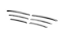 Ford Focus II 2008-2011 Chromowane nakładki na światła przeciwmgielne (6 szt., stal nierdzewna) zdjęcia 3