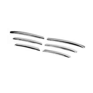Chromowane nakładki na światła przeciwmgielne (6 szt., stal nierdzewna) Ford Focus II 2008-2011 zdjęcia 3