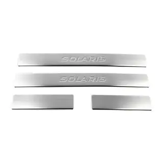 Nakładki progowe OmsaLine Solaris (4 szt, stal nierdzewna) zdjęcia 2
