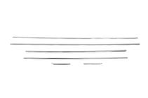 Hyundai I-20 2008-2012 Dolne listwy szyb stal nierdzewna (6 szt.) zdjęcia 4