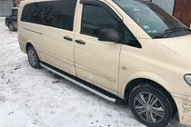 Mercedes Viano 2004-2014 Progi boczne Alliance (2 szt., aluminium) zdjęcia 8
