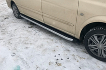 Mercedes Viano 2004-2014 Progi boczne Alliance (2 szt., aluminium) zdjęcia 9