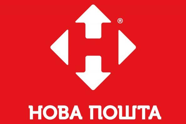 Jak brać towar na nowej poczcie?