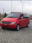 Mercedes Viano 2004-2014 Progi Boczne Exclusive (2 szt, do lakierowania) Krótki/Średni Rozstaw Osi zdjęcia 4