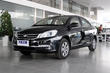 Przegląd sedan Great Wall C30 zdjęcia 3