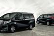 Luksusowej minivan Toyota Alphard trzeciej generacji zdjęcia 8