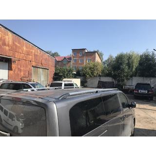 Relingi Dachowe Chromowane Citroen SpaceTourer 2016- zdjęcia 4