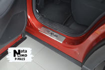 Mazda CX-5 2017–2025 Nakładki progowe Nataniko (4 szt., stal nierdzewna) zdjęcia 3