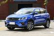 Zwrotnica Geely SX11: nowy model w ofercie chińskiej firmy zdjęcia 2