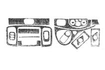 Nissan Primastar 2002-2014 Nakładki na Deskę Rozdzielczą Carbon zdjęcia 4
